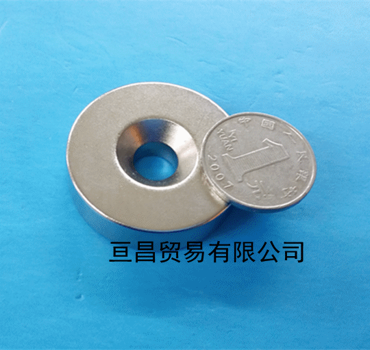 1件5片包邮强磁30x5孔6mm 钕铁硼强力磁铁吸铁石圆形磁铁30*5孔5