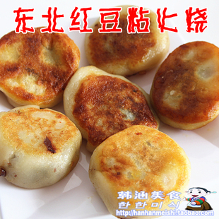 3 ز ճ ճ   ճ 500g