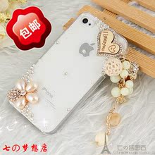 n790u795n760v880v889du e贴水钻保护后套手机外壳流苏 中兴n855d