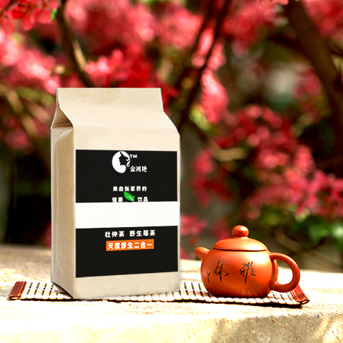 金湘艳张家界特产野生杜仲茶莓茶混合茶 杜仲叶茶叶养生茶买2送1