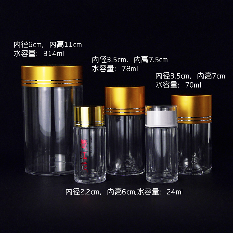 正品[阿里纳斯37分集锦]阿里纳斯60分集锦评测