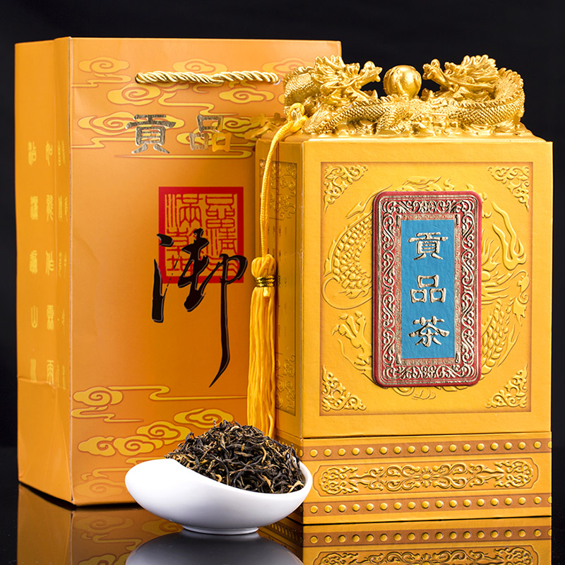 广蕴茶叶 武夷山桐木关红茶 蜜香金骏眉红茶新茶礼盒装 产地直销