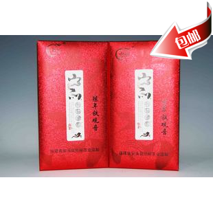 包邮袋装经典老茶高档包装礼盒特级铁观音乌龙茶500g陈年储藏秒杀