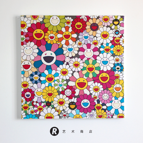 太阳花花田 村上隆 波普艺术pop 家居装饰画无框画帆布画 [rshop]