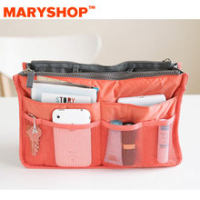 包邮 2个 加厚妈咪包内胆 手提双拉链包 多功能收纳包 maryshop