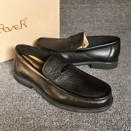 推荐最新路宝皮鞋 路宝皮鞋官网信息资料