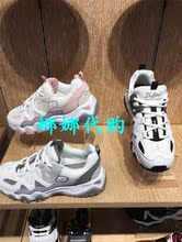 lites2 99999693 情侣熊猫鞋 正品 Skechers斯凯奇2017款 代购 特价