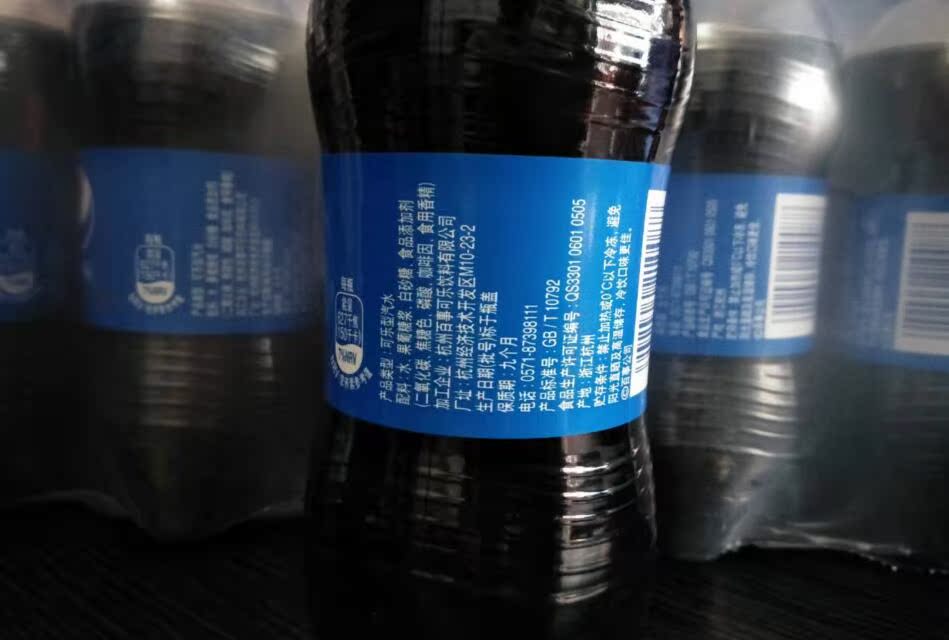¿Сƿ 300ml*12ƿ  ̼