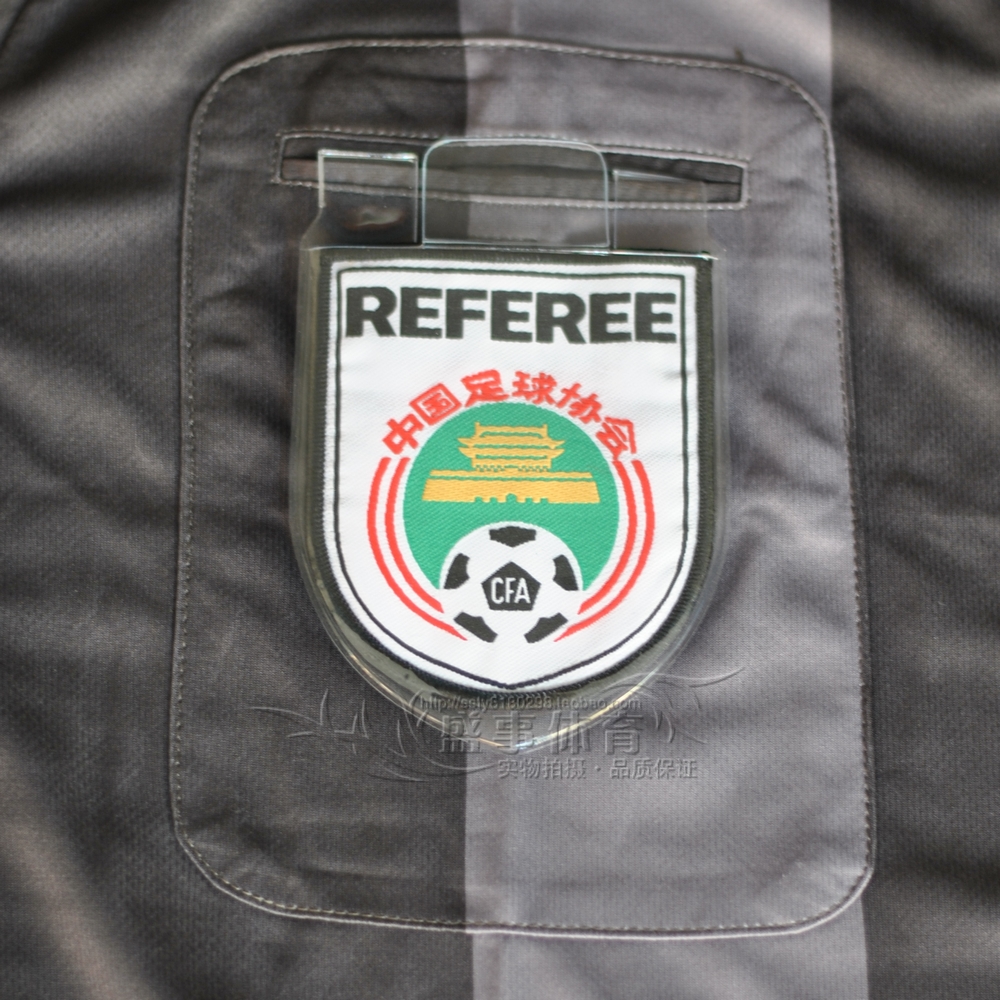 足球裁判装备 足球裁判臂章 足球裁判胸徽套1
