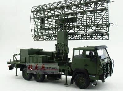 雷达模型 合金 警17雷达车 斯泰尔卡车 轮式装甲车04e