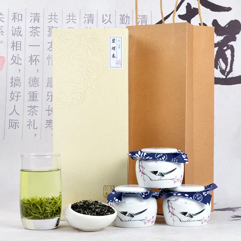 正宗明前特级碧螺春2016新茶江苏洞庭碧螺春礼盒装绿茶茶叶包邮