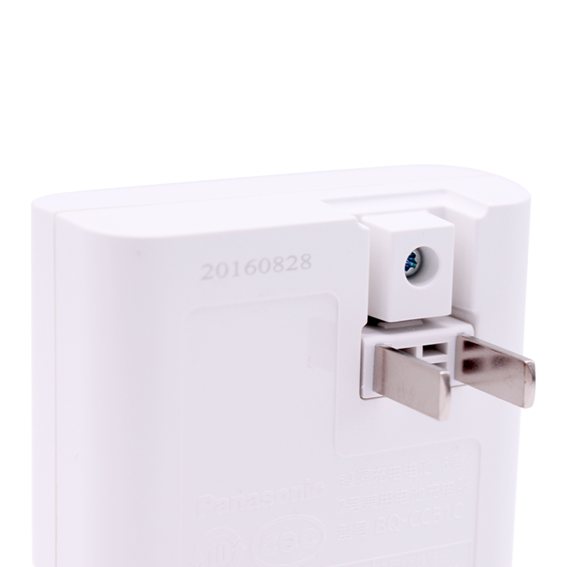 三洋爱乐普充电器_三洋爱乐普充电电池_三洋爱乐普 松下爱乐普