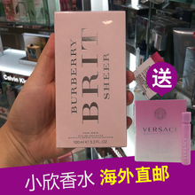 香港直邮Burberry博柏利红粉恋歌/粉红风格女士淡香水30/50/100ML