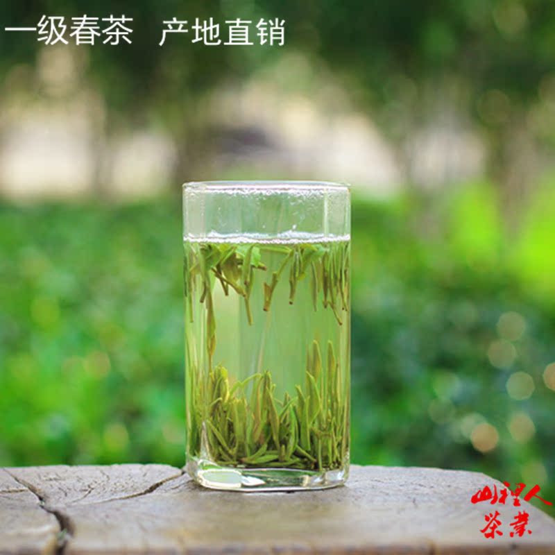 新茶高山其它绿茶开化龙顶春茶散茶特价250克雀舌新茶叶特价包邮