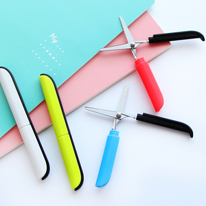 优湃得力钢笔式便携手工剪刀