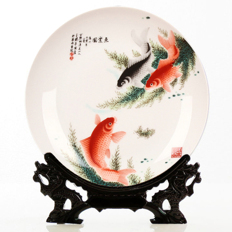景德镇陶瓷器 现代时尚中式鱼乐图挂盘装饰盘子 家居工艺品摆设