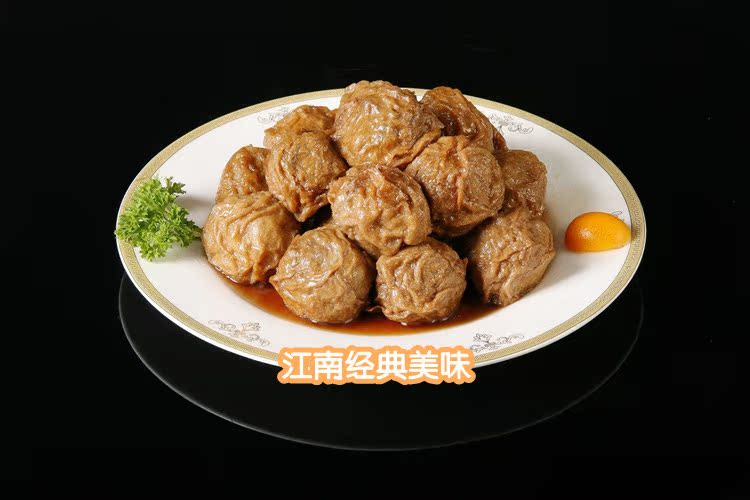 【3盒】 无锡酱排骨三凤桥美食 肉馅面筋 面筋包肉300克