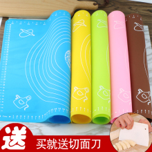 烘焙硅胶垫不粘揉面垫食品级耐高温擀面板防滑工具案板铂金大号