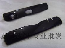索爱ST18i 原装外壳 ST18上下盖 上盖 下盖 上顶 下壳 现货