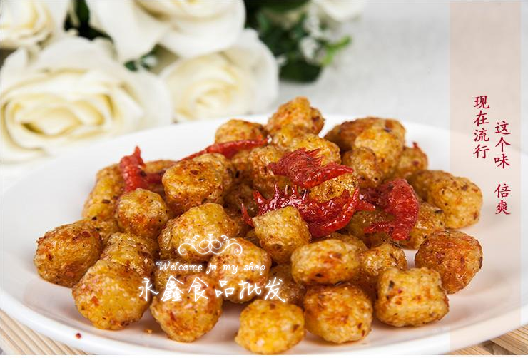 李师傅 虾扯蛋 瞎扯蛋虾球辣条麻辣零食 28g*30袋好吃