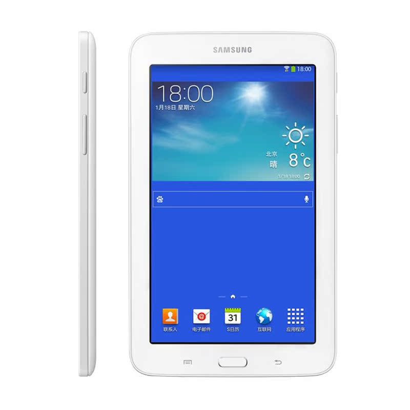 三星七寸平板手机_三星平板手机10寸_三星8寸平板手机