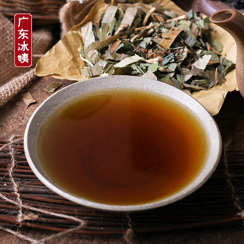 冰姨广东凉茶二十四味清热去火植物凉茶饮料配