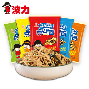 波力海苔点心面20gx30包