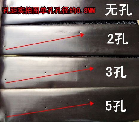 农用 滴管 浇水管 雾管 微喷带 节水喷灌带 滴灌