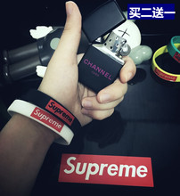 硅胶手环黑红色运动手环滑板腕带 提升逼格Supre死飞街拍情侣款