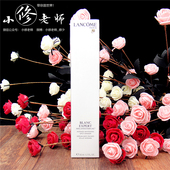 兰蔻臻白精准淡斑精华乳50ML 吞食黑色素 和顽固痘印色斑说拜拜