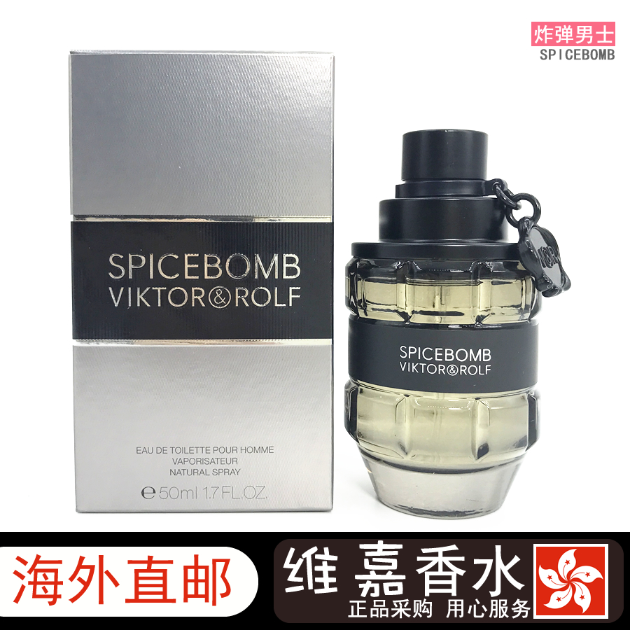 ysl圣罗兰black opium黑鸦片纯粹女士浓香水pure illusion 限量