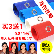 拍照背景布加厚影楼纯色无纺布可水洗证件照摄影背景布寸照背景布