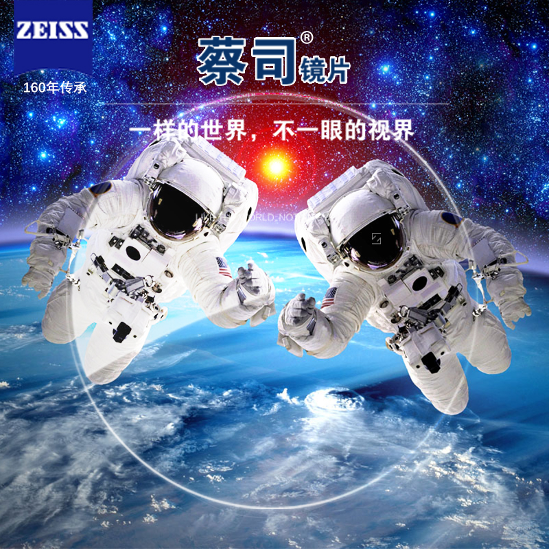 正品[蔡司50 1.4zf2]蔡司85 1.4zf2评测 蔡司50 