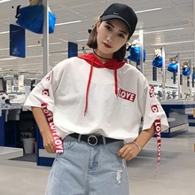 宽松卫衣T恤潮 字母织带拼色学院风连帽上衣短袖 新款 2017夏季女装