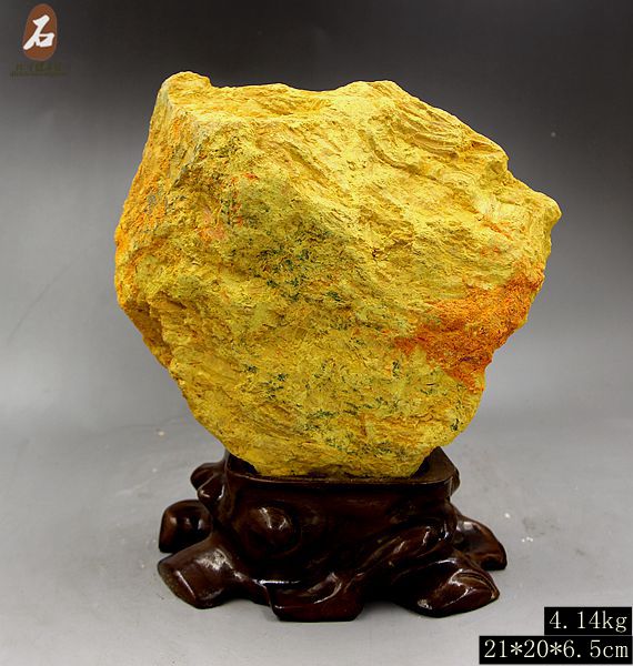 矿物晶体标本奇石 精品雌黄跟雄黄共生标本 颜色漂亮 雌雄黄02