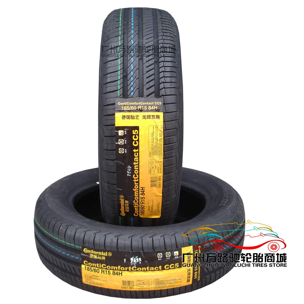 正品[马牌轮胎cc5代表什么]马牌轮胎cc5优缺点