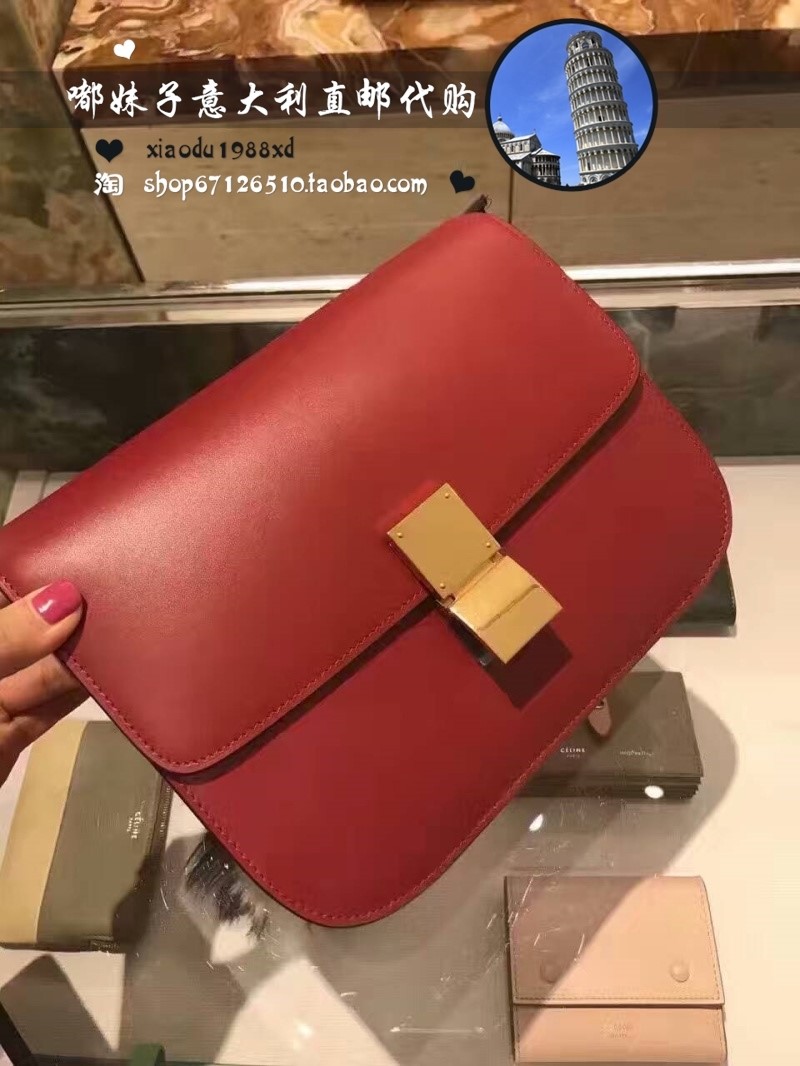 欧洲代购 celine/瑟琳 box 方块包 暗扣翻盖单肩包 中号女 红色