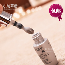 睛采眼部肌底液 旋转冰珠小灰瓶 新版兰蔻小黑瓶大眼精华5ml