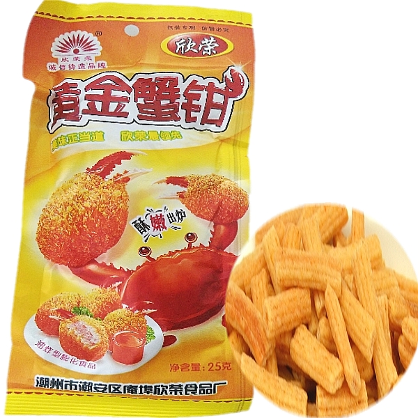 欣荣黄金蟹钳80后怀旧小零食酥脆蟹味棒状油炸膨化食品25g满包邮