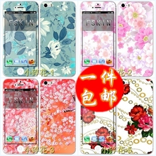 三星动漫 S2 I9100手机膜屏幕彩色彩膜痛机贴卡通 彩贴膜田园碎花
