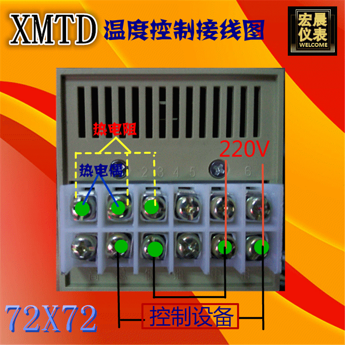 mtd3001/3002/2001/2002Ե¿Ǳ