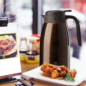 OPUS不锈钢保温壶