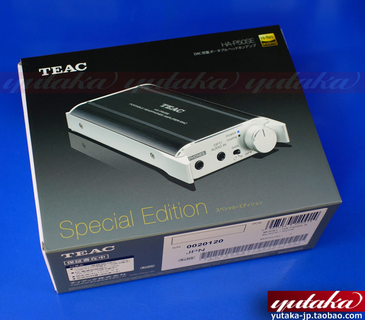 带票返利 Sony\/索尼 PHA-3 便携耳放DAC解码