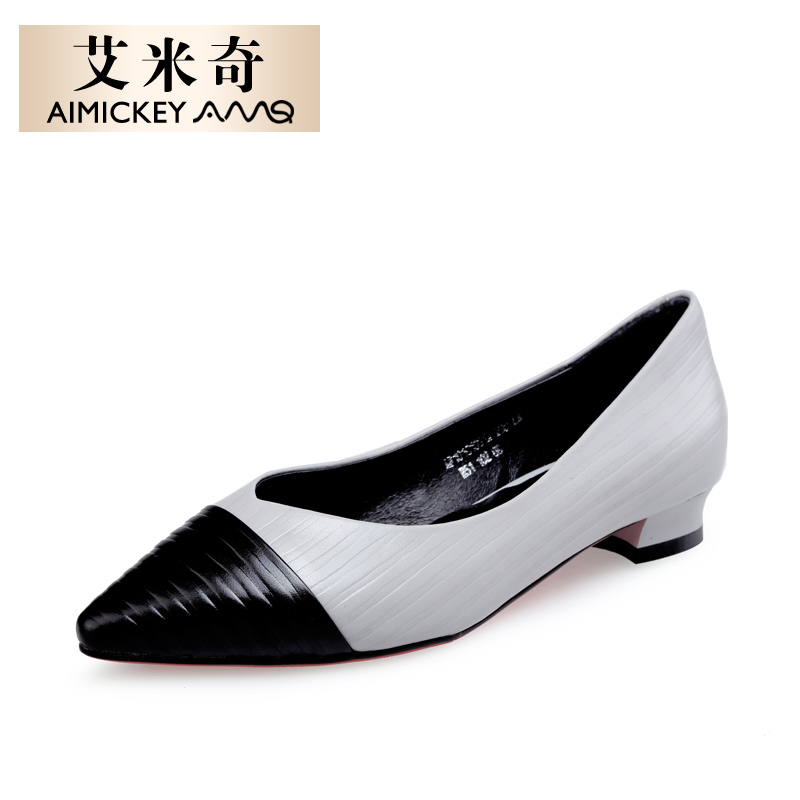 购物咨询(商品客服):                          由卖家 艾米奇旗舰店