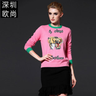 OSERJEP欧尚2016秋冬新款品牌老虎头字母刺