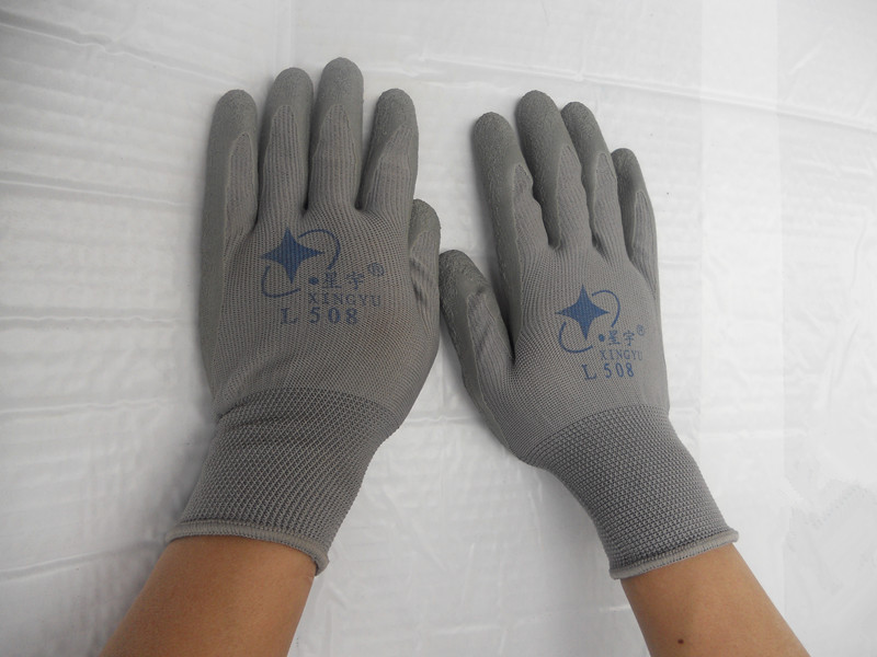 正品[星宇羊奶粉]星宇航天果蔬羊奶粉评测 羊星