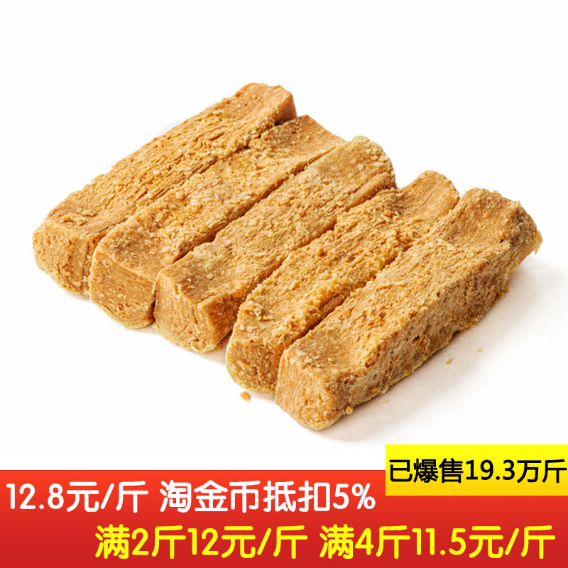 ɽزڴͳСʳɢװ500g