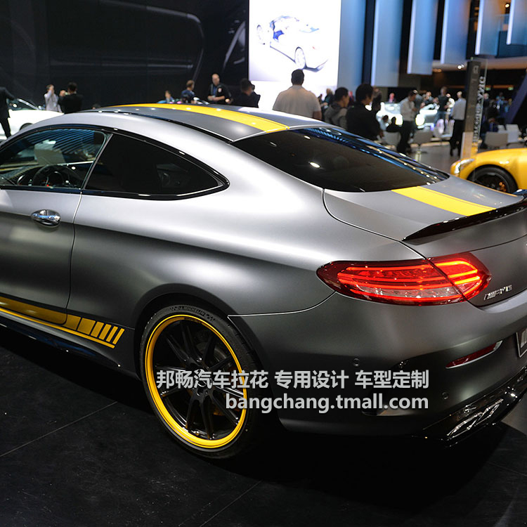 专用于奔驰新c级改装c63贴纸 a级a45 新e级 cla级装饰侧裙拉花amg