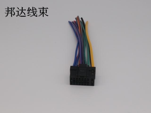 适用阿尔派cd机尾线线束123e 151c 150c 152c 153 117