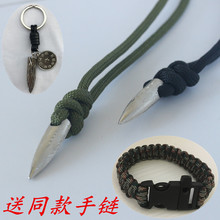 合金子弹头吊坠 男女潮流辟邪礼物简约复古项链 战狼2吴京冷锋同款
